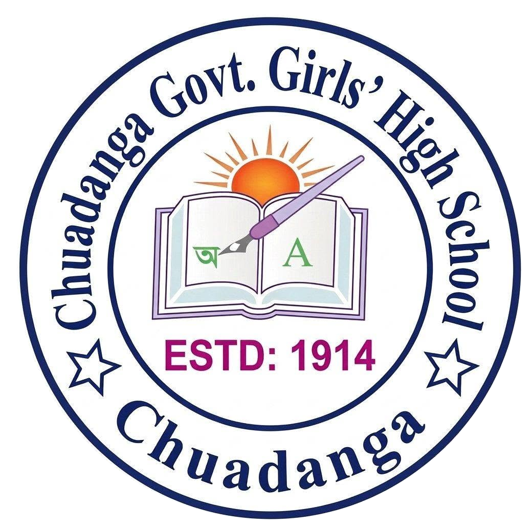 Chuadanga Govt Girls' High School